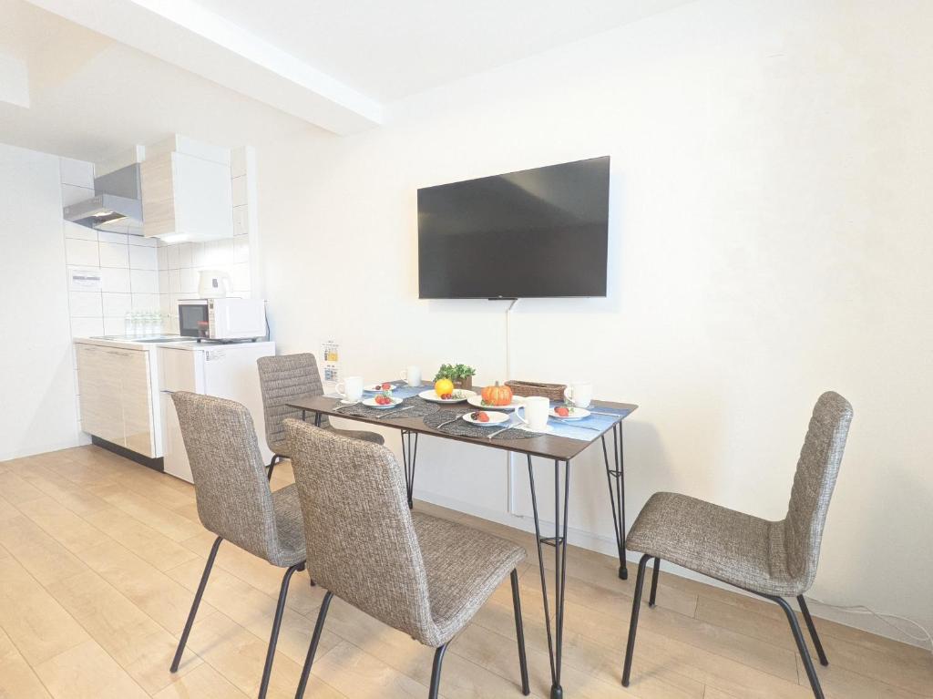 Kuchyň nebo kuchyňský kout v ubytování ESLEAD HOTEL Namba South Ⅰ