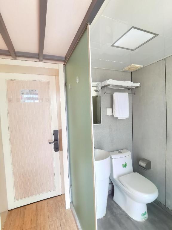 Koupelna v ubytování Yue Lv Hotel