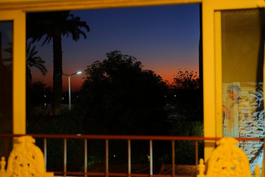 Sofia Guest House - 1