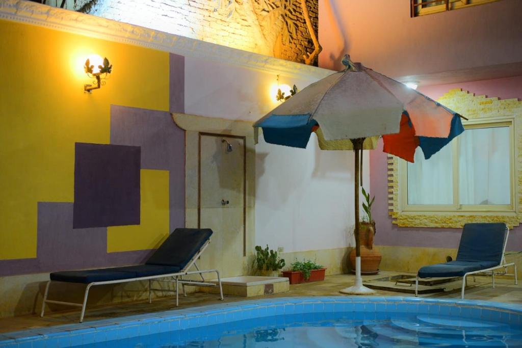 Sofia Guest House - 2