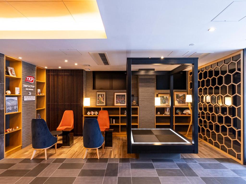 Posezení v ubytování APA Hotel Kyoto Gojo Omiya