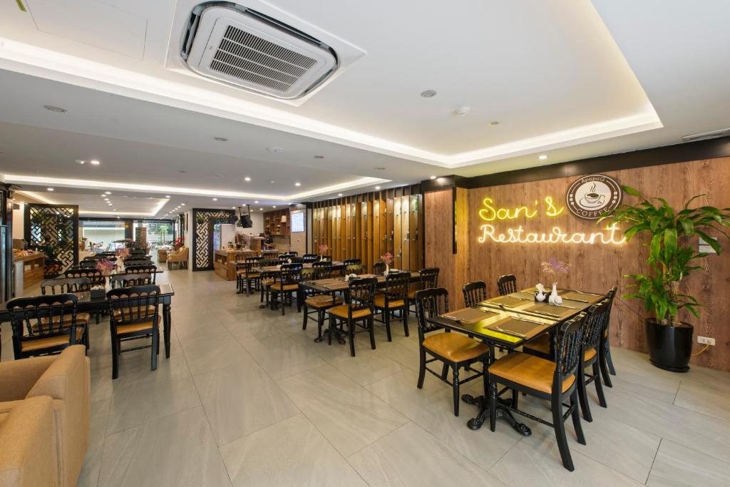 San Premium Hotel - 14