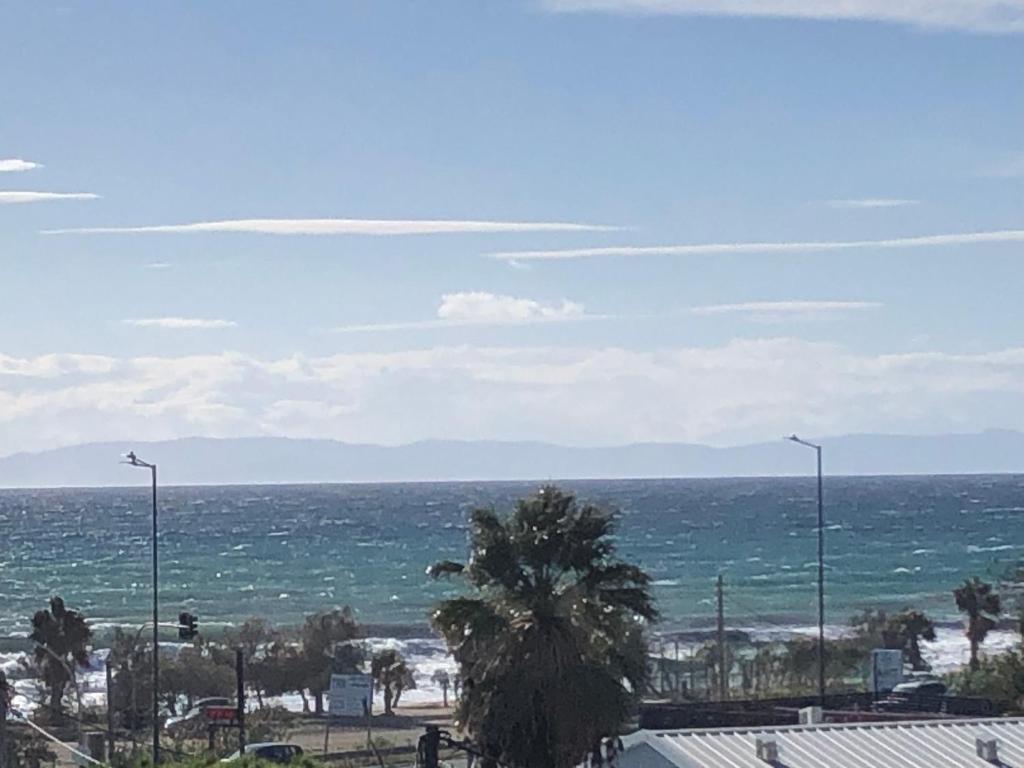 Φυσικό τοπίο κοντά σε αυτό το διαμέρισμα