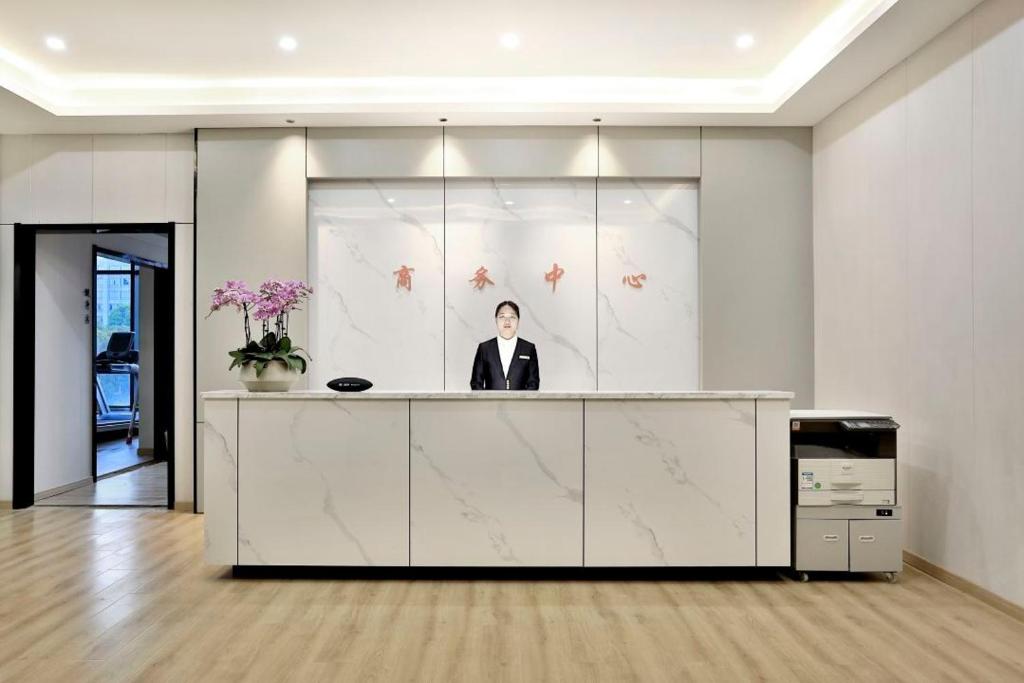 Vstupní hala nebo recepce v ubytování Eastern Casa Hotel Yiwu
