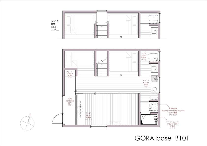 Půdorys ubytování 強羅base B棟 - GORA base B