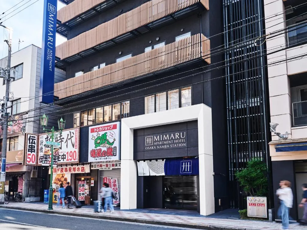 일본 오사카 숙소 베스트 10 | Booking.com