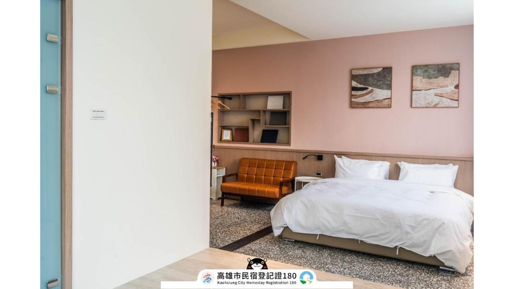 義旅舍評價、特色體驗、寵物友善住宿、房價資訊 – 文青老宅溫馨旅宿 - 照片 1