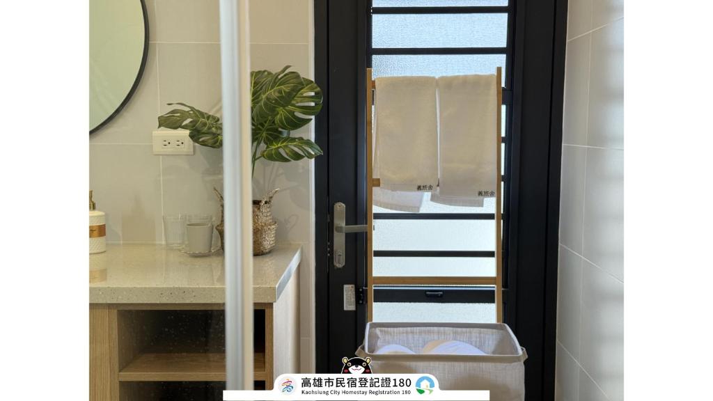 義旅舍評價、特色體驗、寵物友善住宿、房價資訊 – 文青老宅溫馨旅宿 - 照片 5