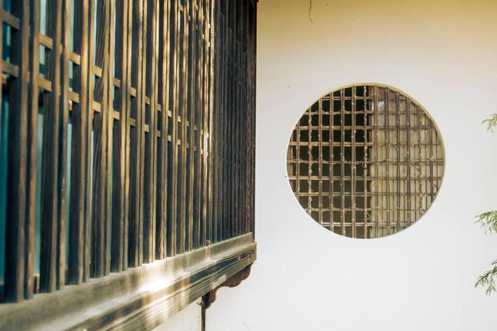 Fotografie z fotogalerie ubytování Showrai-An 松頼庵 v destinaci Nagano
