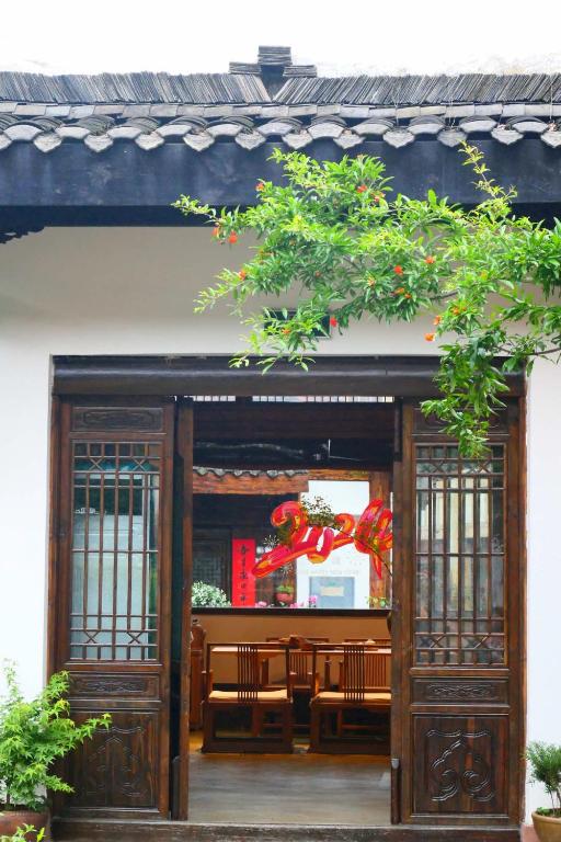 Fotografie z fotogalerie ubytování Mount Emei Heyuan Serene Residence Hot Spring Hotel v destinaci E-mej-šan