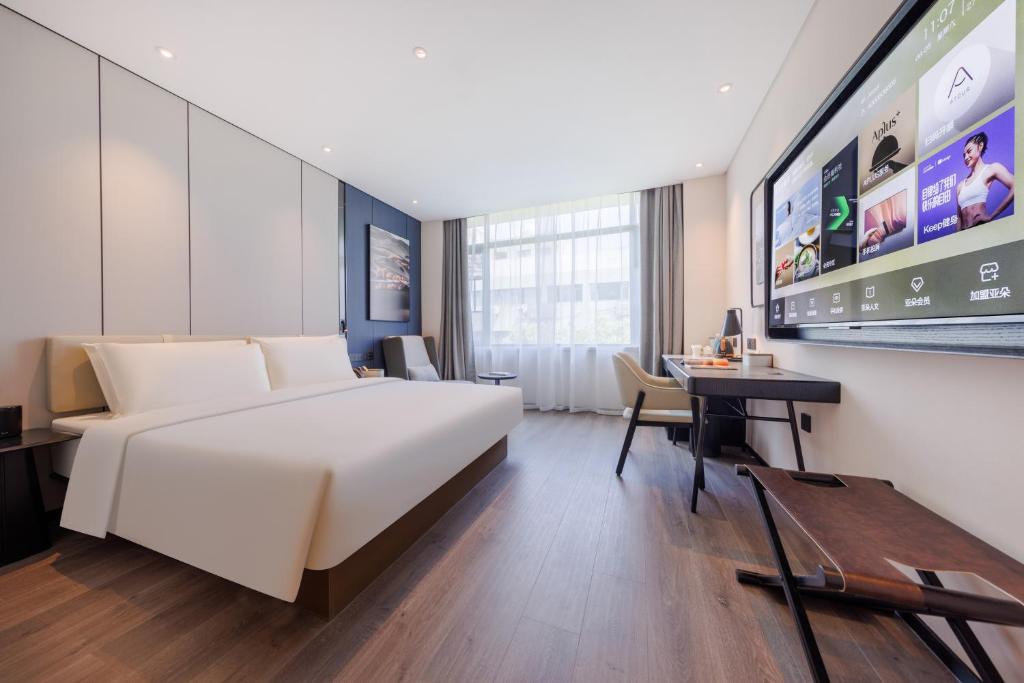 Μια τηλεόραση ή&#47;και κέντρο ψυχαγωγίας στο Atour X Hotel Changsha Yuhua Shuguang Road