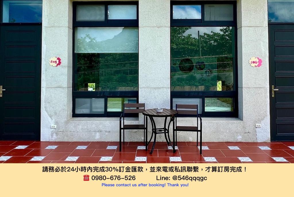 墾丁心語大灣沙灘海景villa包棟評價、特色體驗、房價資訊、訂房連結 – 海景包棟民宿 - 照片 13