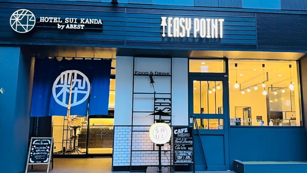 a store front of a fast food restaurant at HOTEL SUI KANDA by ABEST in Tokyo