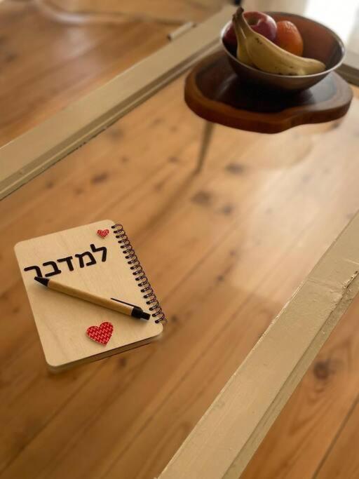 Fotografie z fotogalerie ubytování למדבר- חווית גלמפינג במדבר v destinaci Arad