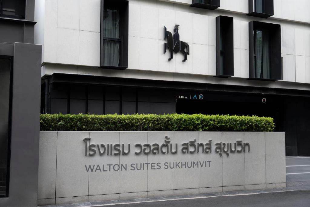 Walton Suites Sukhumvit - Resim 35