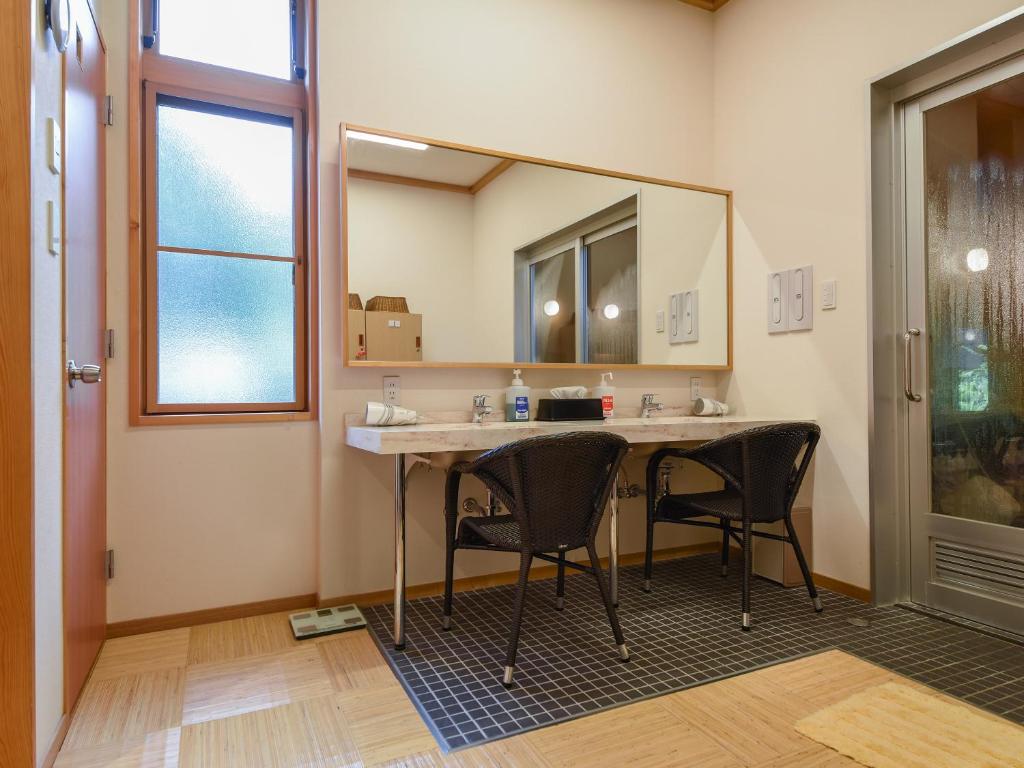Fotografie z fotogalerie ubytování はなぞの温泉 花圃の里 v destinaci Oshite