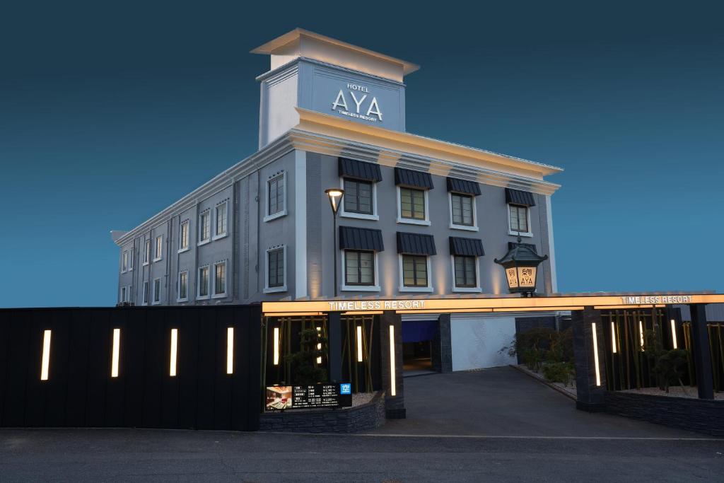 Budova, kde se hodinový hotel nachází