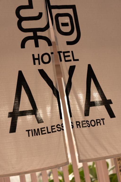 Certifikát, hodnocení, plakát nebo jiný dokument vystavený v ubytování hotel AYA Adult Only