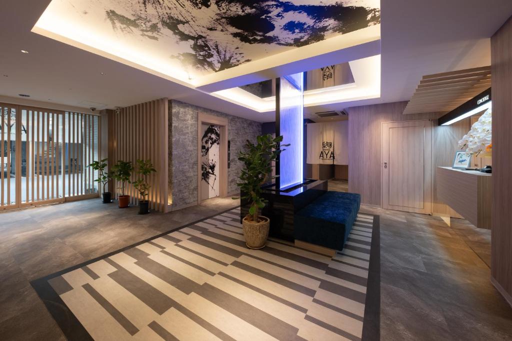 Posezení v ubytování hotel AYA Adult Only