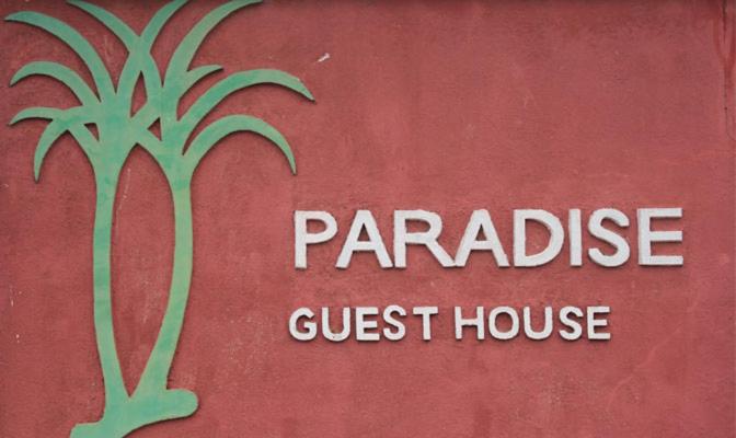 Certifikát, hodnocení, plakát nebo jiný dokument vystavený v ubytování Triplicane Paradise