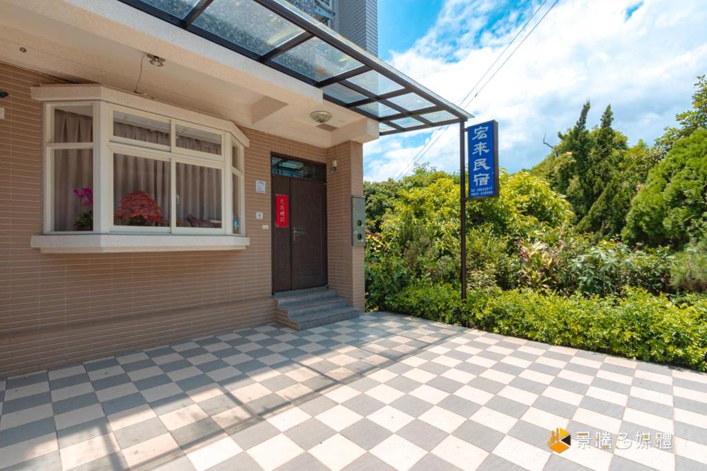 Zahrada ubytování Hong Lai Guest House