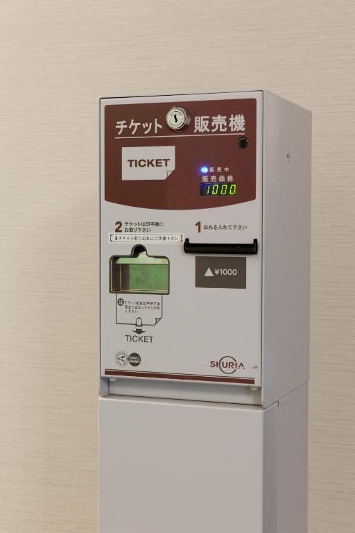 Fotografie z fotogalerie ubytování Washington R&B Hotel Kumagaya Ekimae v destinaci Kumagaja