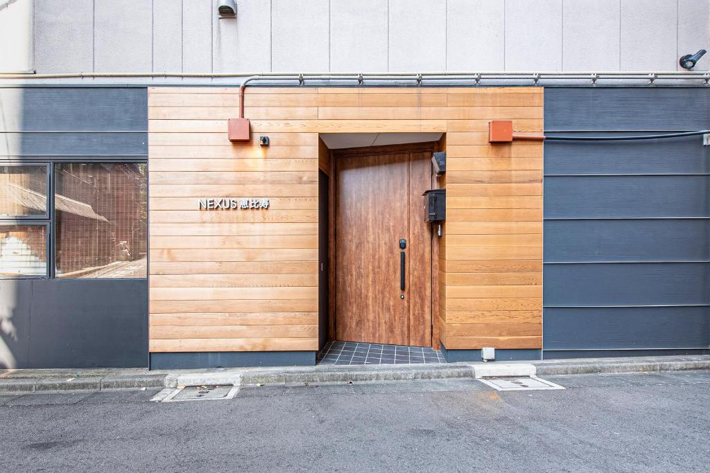 NEXUS HOTEL Ebisu