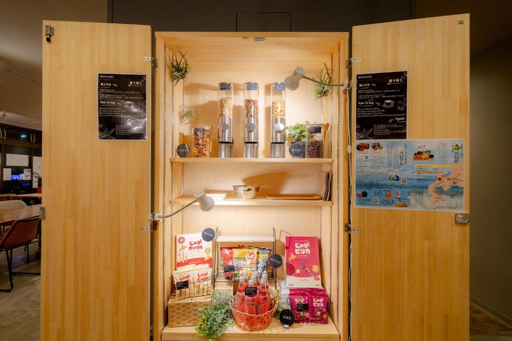 Kuchyň nebo kuchyňský kout v ubytování Grand Hostel LDK Odori Park