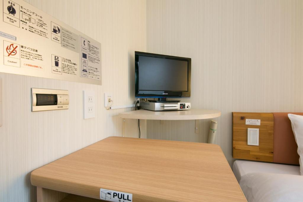 TV a/nebo společenská místnost v ubytování Washington R&B Hotel Shin Yokohama Ekimae