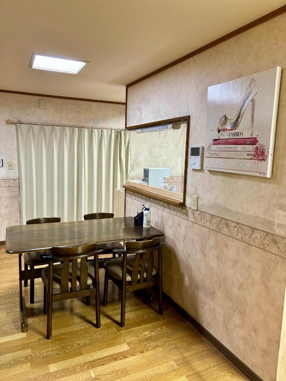 Fotografie z fotogalerie ubytování まち宿門 v destinaci Nakatsugawa