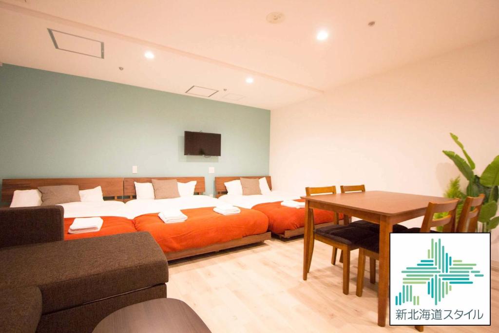 SEVEN Building / Vacation STAY 4954