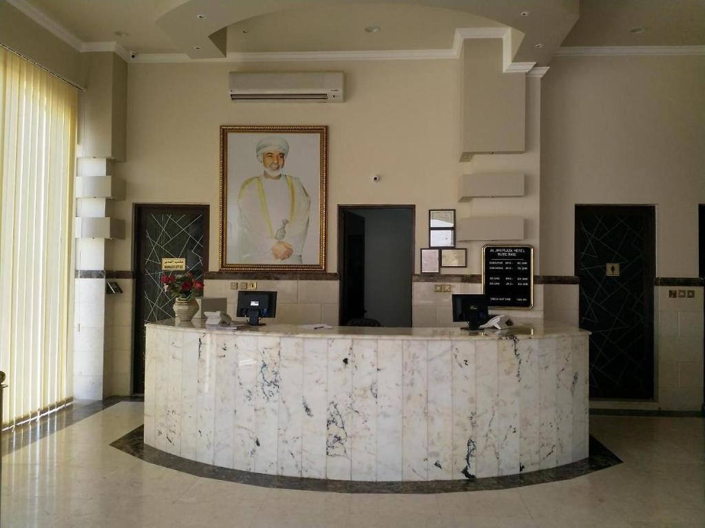 Vstupní hala nebo recepce v ubytování Al Jimi Plaza Hotel