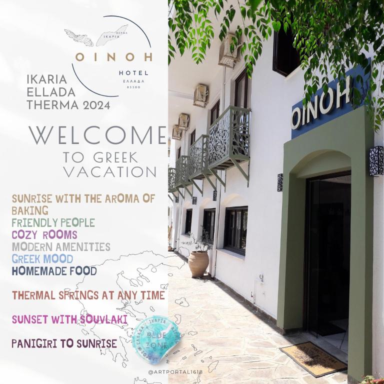 Un edificio con un cartel que dice &quot;Bienvenido a las vacaciones griegas&quot;. en Oinoi Hotel, en Agios Kirykos