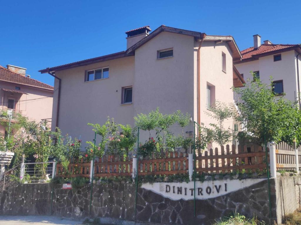 Billede fra billedgalleriet på Къща за гости Димитрови guest house Dimitrovi i Devin