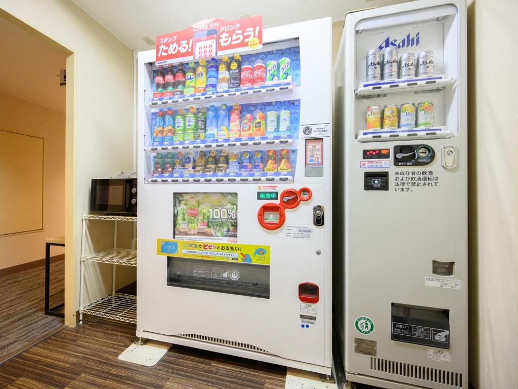Foto sihtkohas Hiroshima asuva majutusasutuse Chisun Hotel Hiroshima galeriist