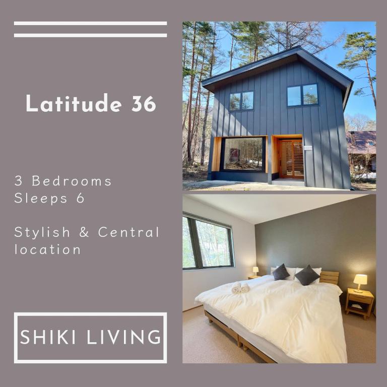 Foto de la galeria de Latitude 36 a Hakuba