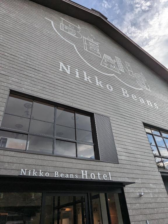 Fotografie z fotogalerie ubytování Nikko Beans Hotel v destinaci Nikko
