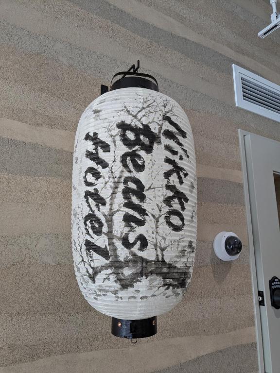 Fotografie z fotogalerie ubytování Nikko Beans Hotel v destinaci Nikko