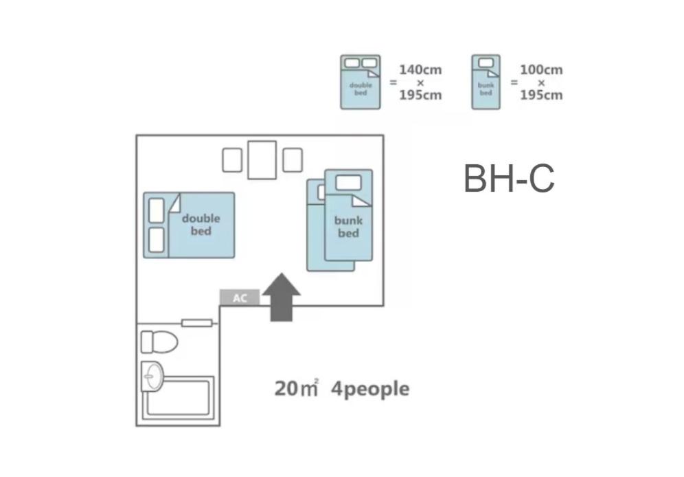 Bird Hostel - 一卧室公寓