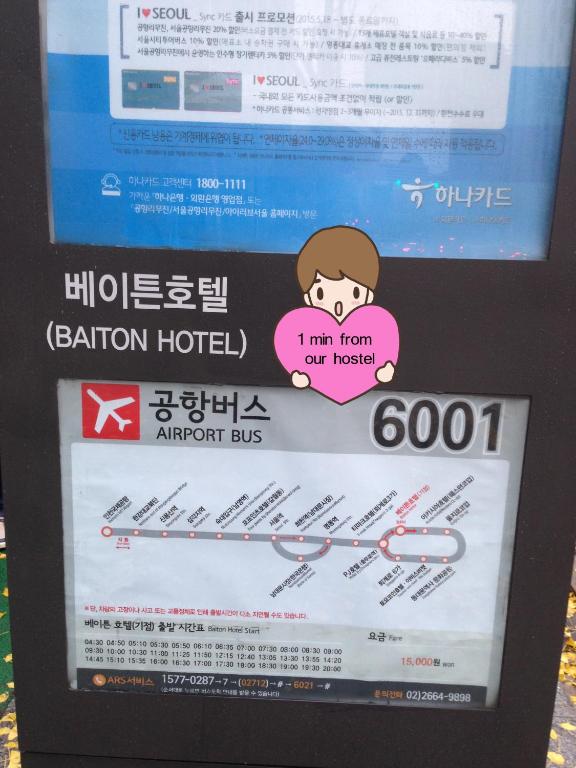 Certifikát, hodnocení, plakát nebo jiný dokument vystavený v ubytování Dongdaemun Hwashin Hostel