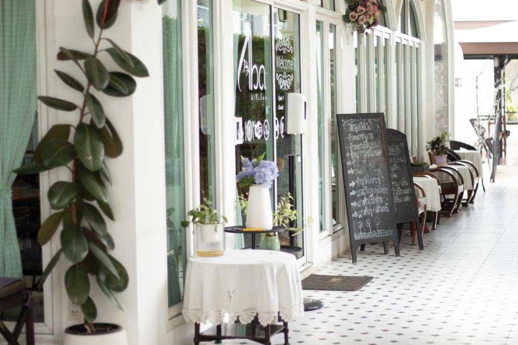 Aba Village ???? - Resim 5