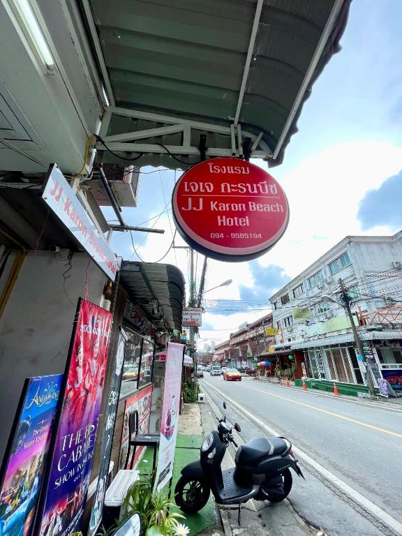 JJ karon beach hotel - 12