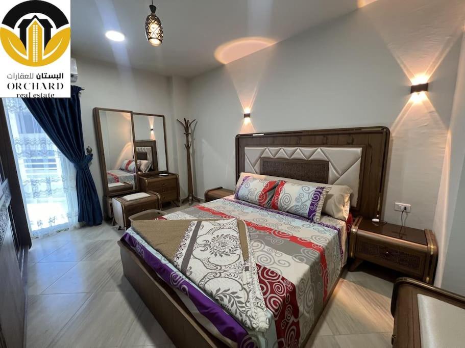 Postel nebo postele na pokoji v ubytování Princess Resort 243