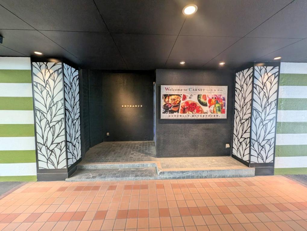 Fotografie z fotogalerie ubytování Carnet (Adult Only) v destinaci Amagasaki