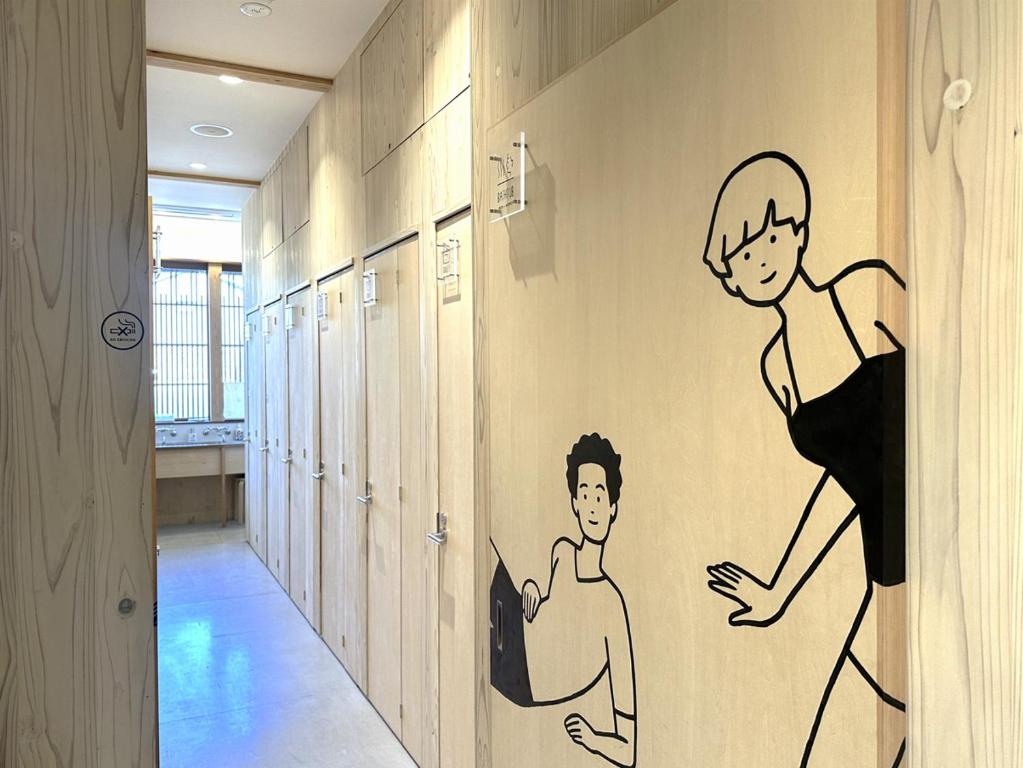 Foto sihtkohas Nishi-kujō-Toriiguchichō asuva majutusasutuse WGJ Hostel galeriist