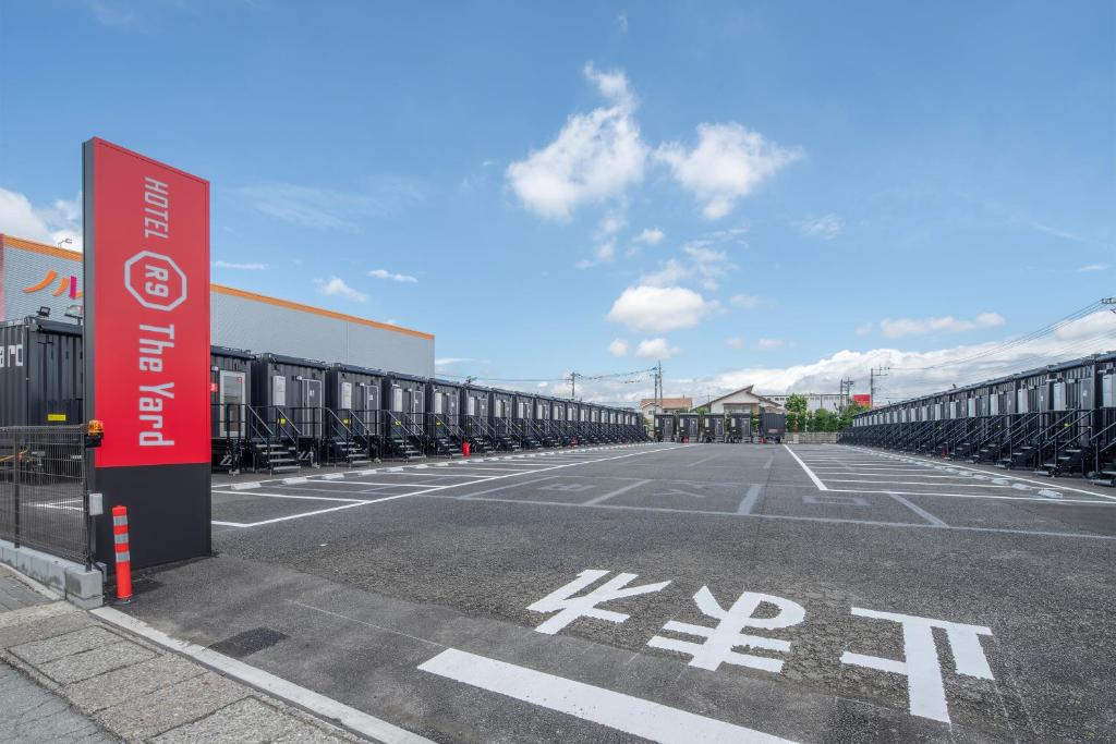 Fotografie z fotogalerie ubytování HOTEL R9 The Yard Yamanashichuo v destinaci Chuo
