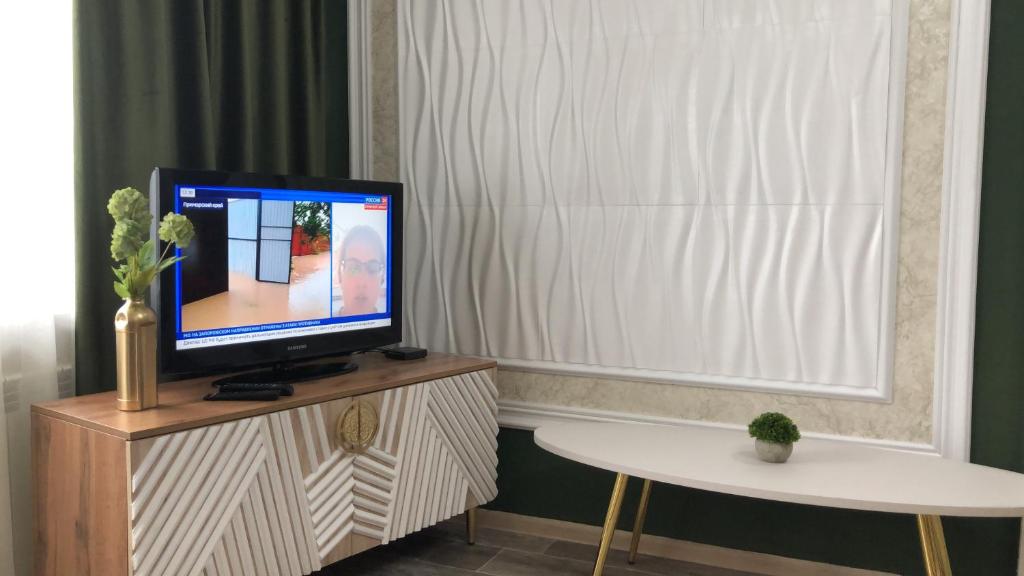 Et tv og/eller underholdning på Бухар Жырау 48