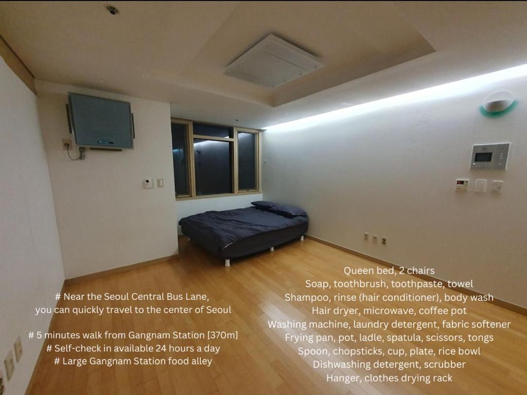 강남역 도보 5분거…