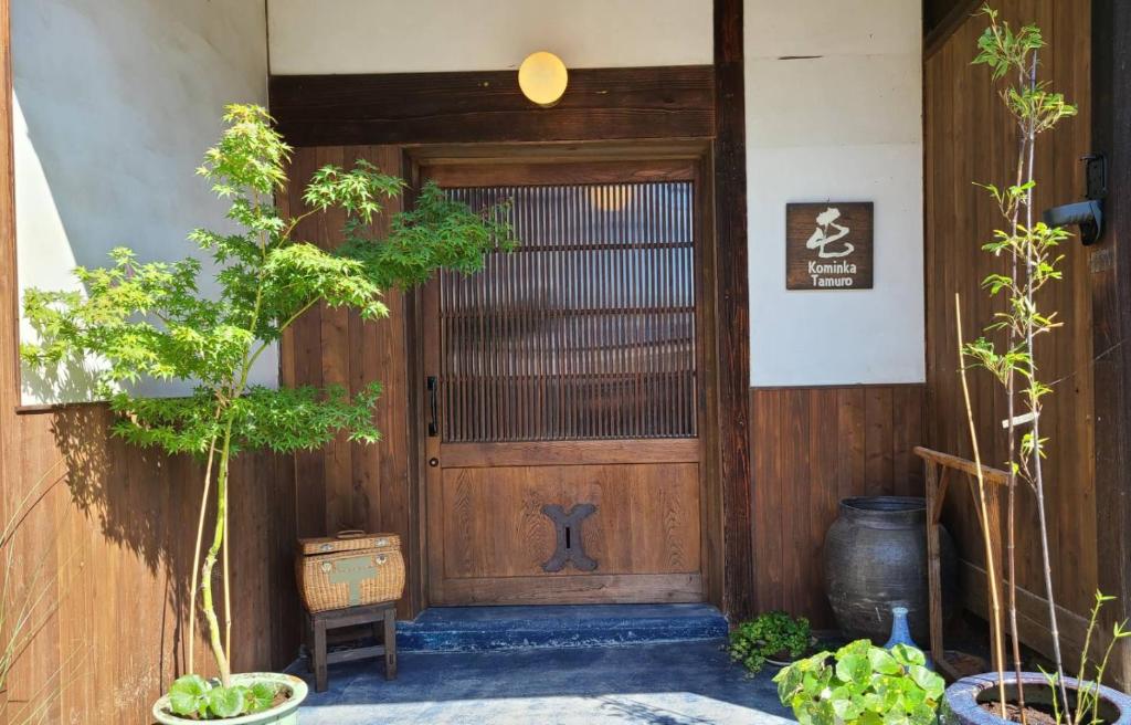Fotografie z fotogalerie ubytování 古民家屯 v destinaci Nagano