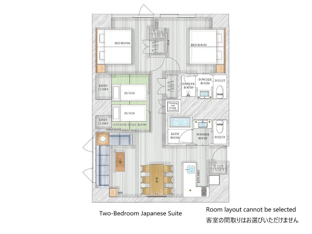 Půdorys ubytování MIMARU SUITES Kyoto Shijo